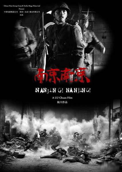富士大学市场开发文凭证书